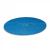 Լողավազանի ջերմախնայող ծածկոց 549սմ